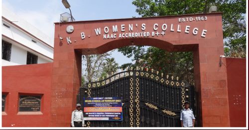 K.B. Womens College, Hazaribag Hazaribagh